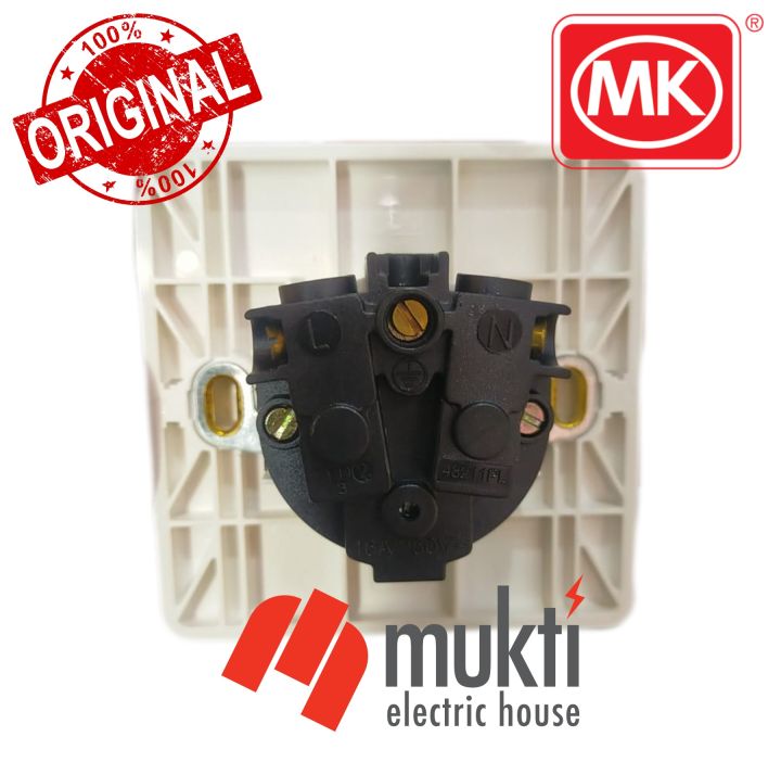 MK%20Made%20in%20Singapore%20ECORE%2016A%20Two%20Pin%20Earthing%20Socket%20Combined%20Universal%202Pin%20Multi%20-%20Image%202