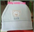 Baby winter cap (Soft cloth - 1 piece). 