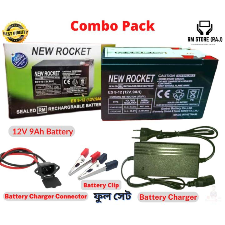 New%20Rocket%2012v%209Ah%20Battery%20With%20Charger%20/%20New%20Rocket%20Battery%2012v%209Ah%20Battery%20%20&%2012V%20Battery%20Charger%20-%20Socket%20Clip%20Free.-%20Combo%20Pack%20-%20Image%204