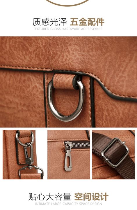 Briefcase%20Men%20Handbags%20Casual%20Leather%20Laptop%20Bags%20Male%20Business%20Travel%20Messenger%20Bags%20Men's%20Crossbody%20Shoulder%20Bag%20%D0%9C%D1%83%D0%B6%D1%81%D0%BA%D0%B0%D1%8F%20%D1%81%D1%83%D0%BC%D0%BA%D0%B0%20-%20Image%206