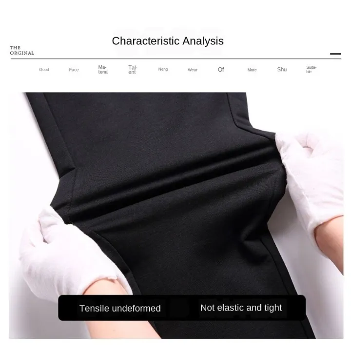 Open-Seat%20Pants%20Men's%20Double-Headed%20Zipper%20Outdoor%20Dating%20Crotch%20Full%20Open%20Outdoor%20Convenient%20Pants%20Men%20-%20Image%205