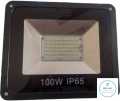 Halogen/Yard LED Light 100 Watts - Yard LED Light - Halogen Light with shade - Halogen shade.