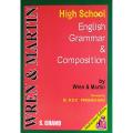 Wren & Martin High School English Grammar and Composition Book. 