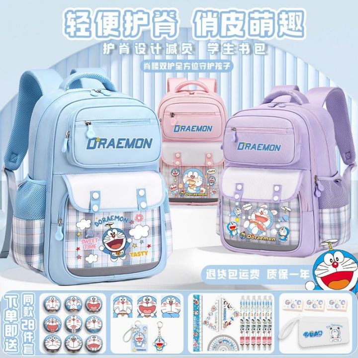 Doraemon%20ins,%20cute%20cartoon%20school%20bag,%20large%20capacity%20load%20reduction%20spine%20protection%20backpack,%20elementary%20school%20school%20bag%20-%20Image%202