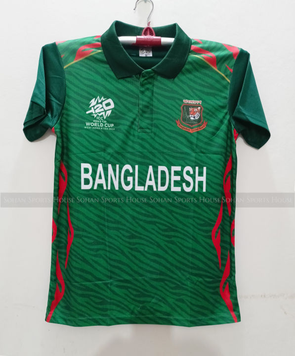 Bangladesh T20 Cricket World Cup Half Sleeve New Jersey 2024