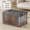 Jiabangshou Transparent Storage Box Extra Large Household Wardrobe Clothing Plastic Box Toy Storage Medicine Storage Box. 