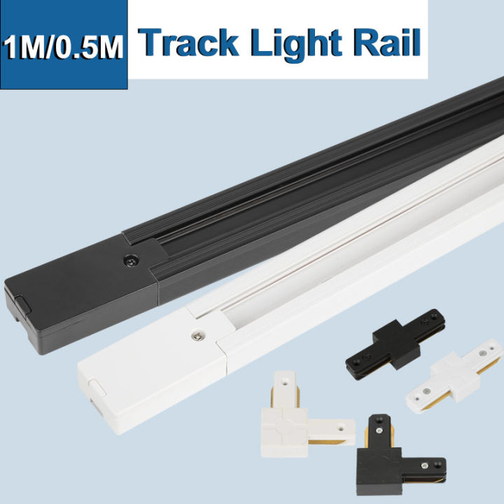 1M 0.5M LED Track Light Rail 2 Wire Electrified Rail With srelax Led ...