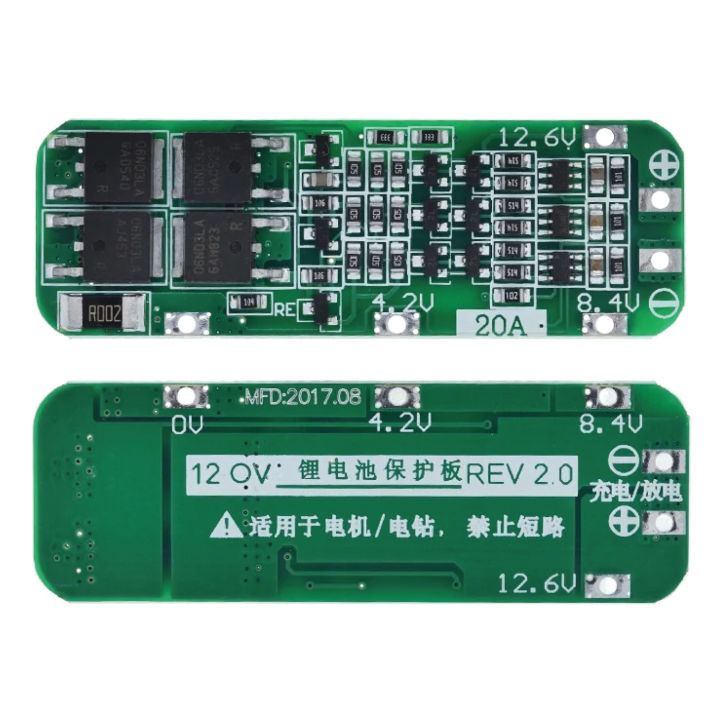 3S%20BMS%2012V%2020A%2011.1V%20-%2012.6V%206%20Cell%2018650%20Lithium%20Battery%20Charging%20Protection%20Board%20Battery%20Management%20System%20Module%20-%20Image%202