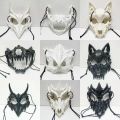 Skull Mask Party Long Teeth Demon Skeleton Half Face Mask Wolf Dragon Tiger Houjuu Nue Mask Cosplay Halloween Costume Props. 
