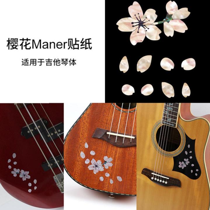 Guitar Fingerboard Sticker Shell Inlaid Fingerboard Applique Curved Sticker Decorative Guard Board Sticker - guitar accessories