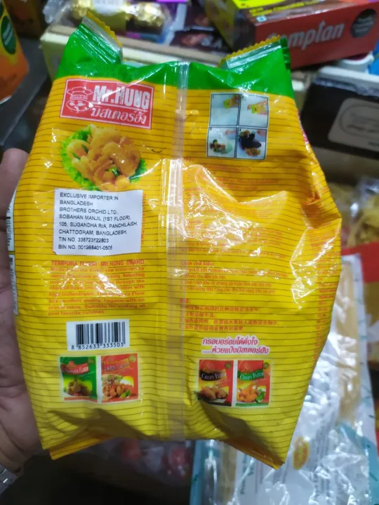 TEMPURA%20FLOUR%20MR.%20HUNG%20BATTER%20MIX%20500%20GM%20Thailand%20-%201pack%20-%20Image%204