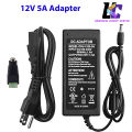Facmogu 60W 12V 5A AC/DC Power Adapter, 100-240V AC to DC 12V 5A Power Suppy, 12 Volts 5 Amps AC DC Table Top Adapter, 60 Watts 12V 5A Switching Power Adaptor Converter, 5.5x2.5mm & 5.5x2.1mm DC Plug. 
