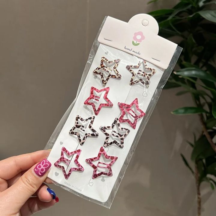 8pcs/set%20Leopard%20Print%20Hair%20Clips%20for%20Women%20Girls%20Vintage%20Geometric%20Star%20BB%20Clips%20Bangs%20Hairpins%20Barrettes%20Hair%20Accessories%20Set%20-%20Image%205
