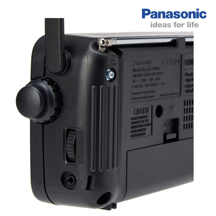 Panasonic%20RF-2400D%20Portable%20FM/AM%202-Band%20Radio%20with%20Digital%20Tuner%20-%20Image%205