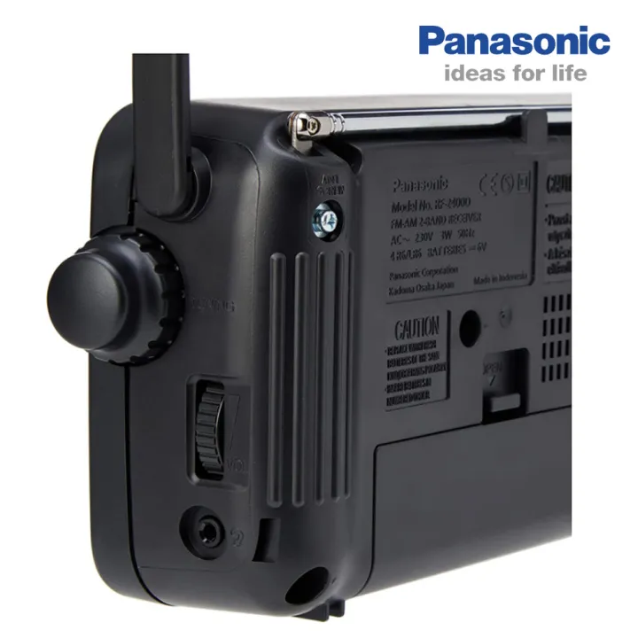 Panasonic%20RF-2400D%20Portable%20FM/AM%202-Band%20Radio%20with%20Digital%20Tuner%20-%20Image%205