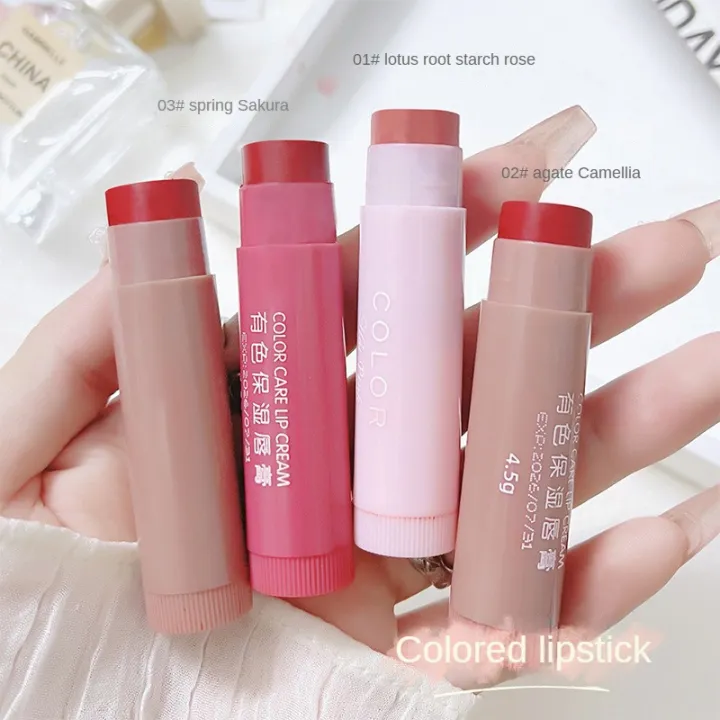 HAI%20PINK%203-color%20Moisturizing%20Lipstick%20Lip%20Balm,%20Long%20Lasting%20Waterproof%20Not%20Easy%20To%20Fade%20Lip%20Gloss,%20Improves%20Dry%20Lip%20Care%20Lip%20Balm%20-%20Image%204