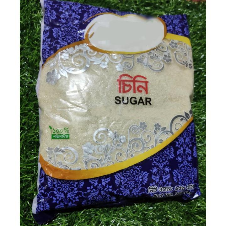 Red Sugar Fresh Quality  Lal Chini 958 gm pack