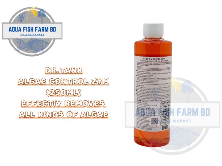 Dr.Tank%20Algae%20Control%20Zym%20(250ml)%20Effectiy%20Removes%20All%20Kinds%20Of%20Algae%20-%20Image%202