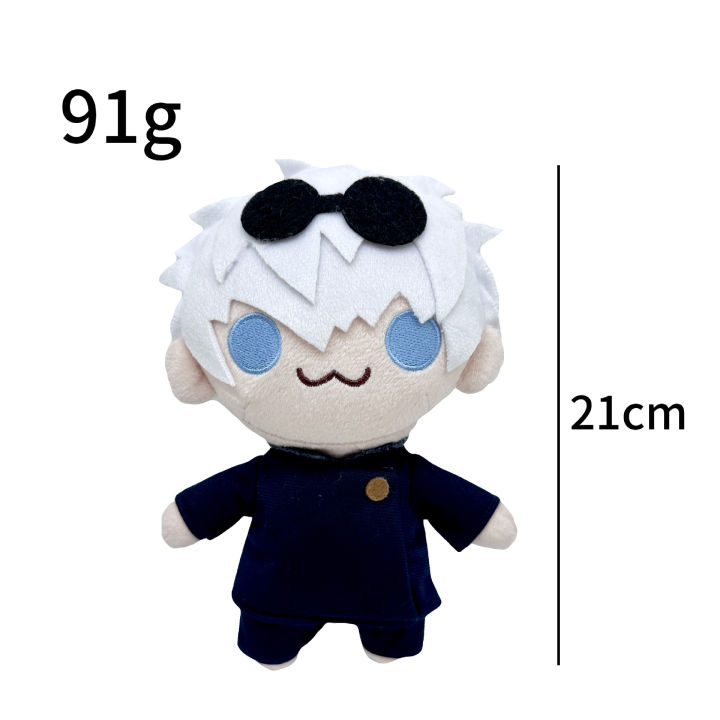 20cm%20New%20Jujutsu%20Kaisen%20hand%20puppet%20plush%20toy%20Toys%20Cute%20Soft%20Stuffed%20Gojo%20And%20Geto%20Pillow%20Dolls%20For%20Kid%20Birthday%20Christmas%20Gift%20-%20Image%207
