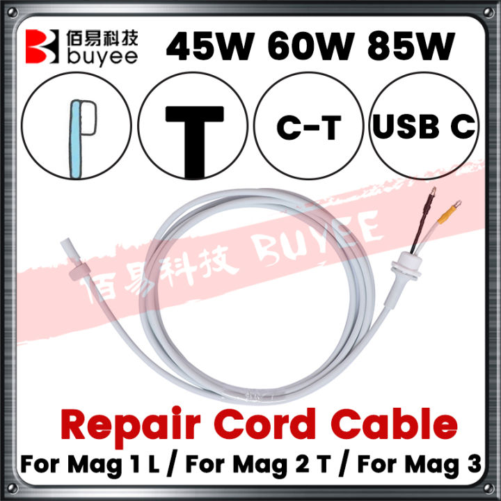 MacBook Pro Charger Cable Replacement - T Connector For 2012-2017 Models (45W/60W/85W Compatible)