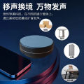 2024 new bone conduction vibration speaker ES2402 aluminum alloy Bluetooth speaker. 