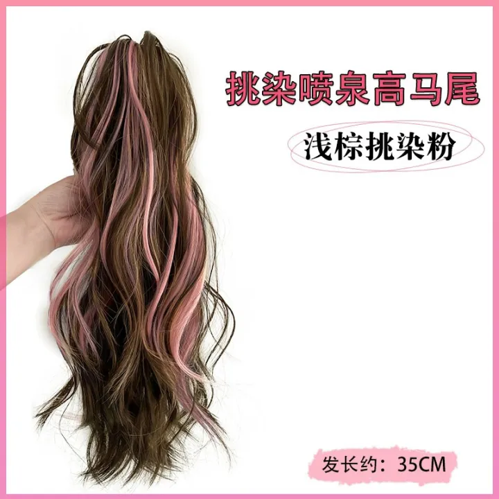 Wig%20Ponytail%20Female%20Artificial%20Hair%20Grip%20High%20Skull%20Top%20Gas%20Girl%20Dyed%20Waterfall%20Half%20Tie%20Curly%20Hair%20High%20Ponytail%20Wig%20-%20Image%206
