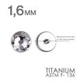 Microdermal Medusa Titanium Dermal Crystal Top Piercing Surface 1.6mm 14G 3 4 5 7mm Choose Jewel Color 1Pc. 