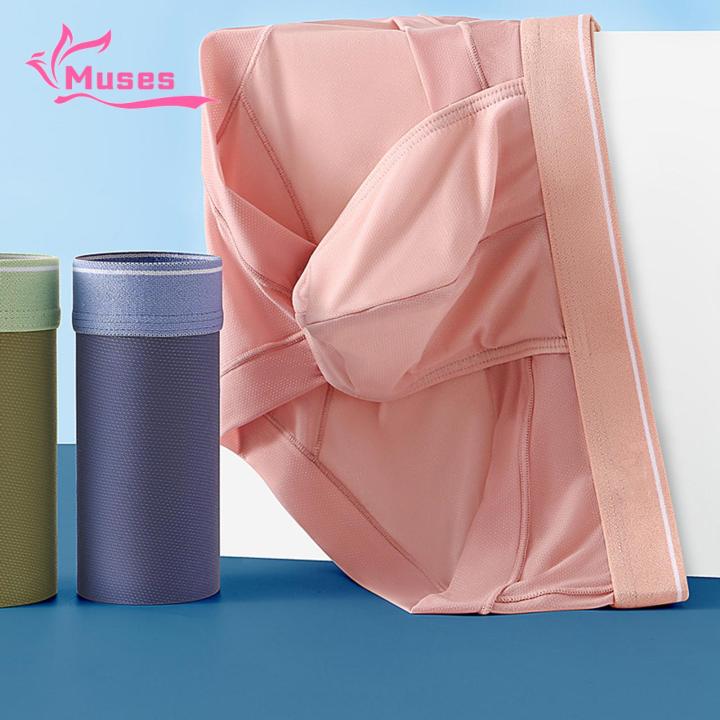 %E3%80%90Best%20value%E3%80%91%20Muses%20Mall%20Men%20Summer%20Briefs%20Men's%20Summer%203d%20Pouch%20Solid%20Color%20Breathable%20Underwear%20Comfortable%20Quick%20Drying%20Quick%20Drying%20Men%20Briefs%20-%20Image%207
