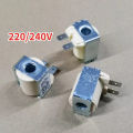 Water inlet valve coil. Solenoid valve coil. Universal water inlet valve coil. 220-230v AC.. 