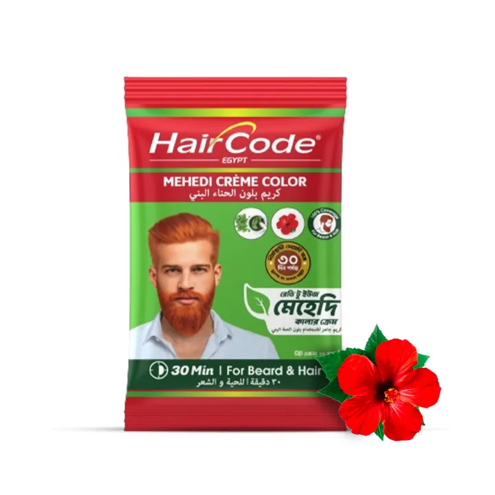 HairCode%20Egypt%20Mehedi%20Cr%C3%A8me%20color%20(Hair%20+%20Beard)%20Pack%20of%202%20(25gmX%202)%20-%20Image%208