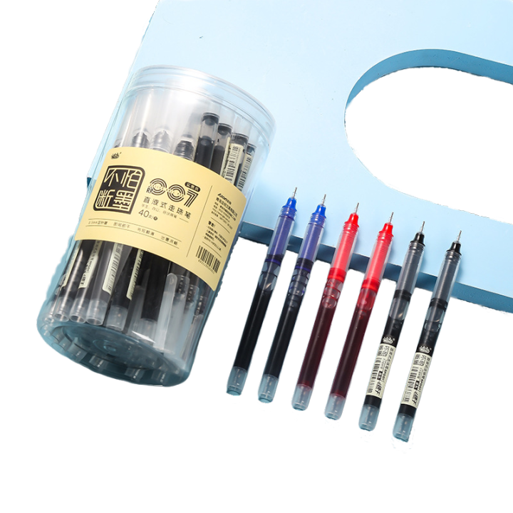 Small%20White%20Dot%20RP007%20Liquid%20Ballpoint%20Pen%20Tube%20Quick-dry%20and%20Break-free%20Ink%200.5mm%20Tube%20INS%20Simple%20Style%20Japanese%20Style%20Cute%20-%20Image%203