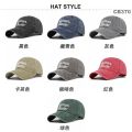 New Designer Human Made Cap Vintage Baseball Cap Bonnet Black Green Snapback Caps for Men Dad Hats Gorras Hombre 2023.