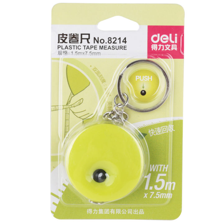 Deli%20E8214%20Plastic%20Measure%20Tape%20with%20Key%20Ring%20-%20Image%206