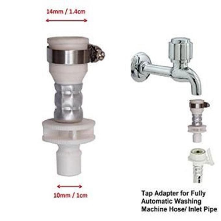 Washing Machine Water Inlet Hose Pip Nozel