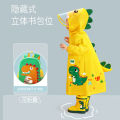 Children's Raincoat Girls' Boys' Waterproof for Kindergarten Rainproof2023New Elementary School Students Poncho Cute. 