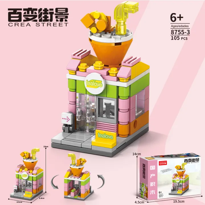 Building%20blocks,%20mini%20street%20scene,%20building%20model,%20children,%20boys,%20girls,%20puzzles,%20puzzles,%20stalls,%20gifts,%20cross-border%20-%20Image%207