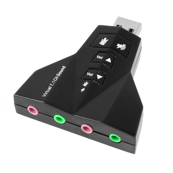 3.5mm Plug USB 2.0 to 3D Virtual Audio Sound Card Adapter 7.1 CH