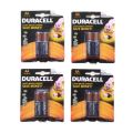 Duracell Plus Power AA LR6 1.5V Long Lasting Alkaline Battery - 2 Pcs Pack (Non Rechargeable).
