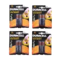 Duracell Plus Power AA LR6 1.5V Long Lasting Alkaline Battery -  2 Pcs Pack (Non Rechargeable). 