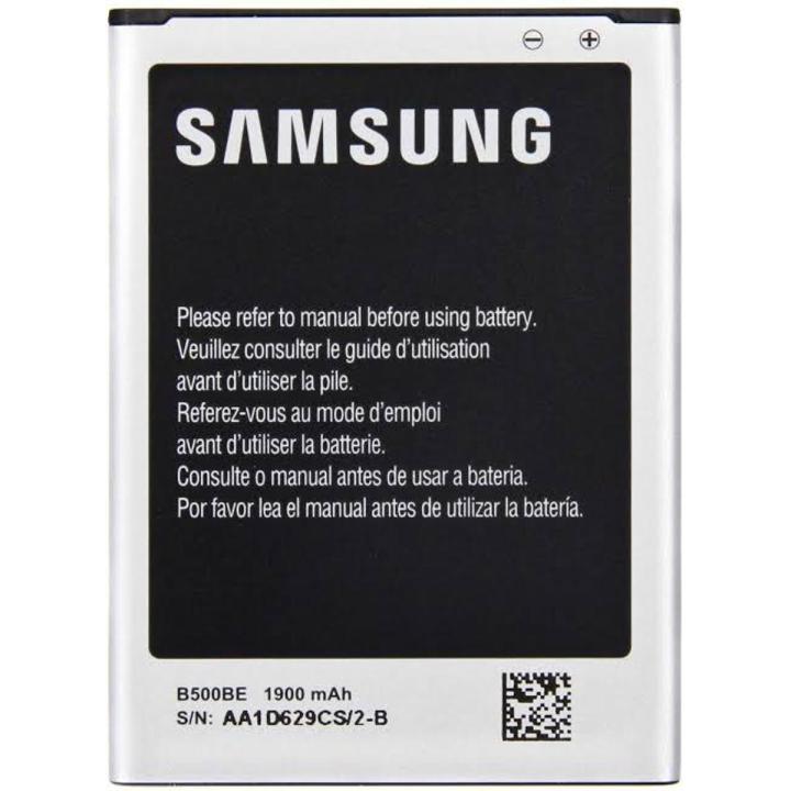 Mobile Battery for Samsung Galaxy S4 Mini - 1,900 Mah
