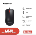 LENOVO M120 Pro USB Optical Wired Mouse 1000 DPI Home Office Gaming Lindaa.