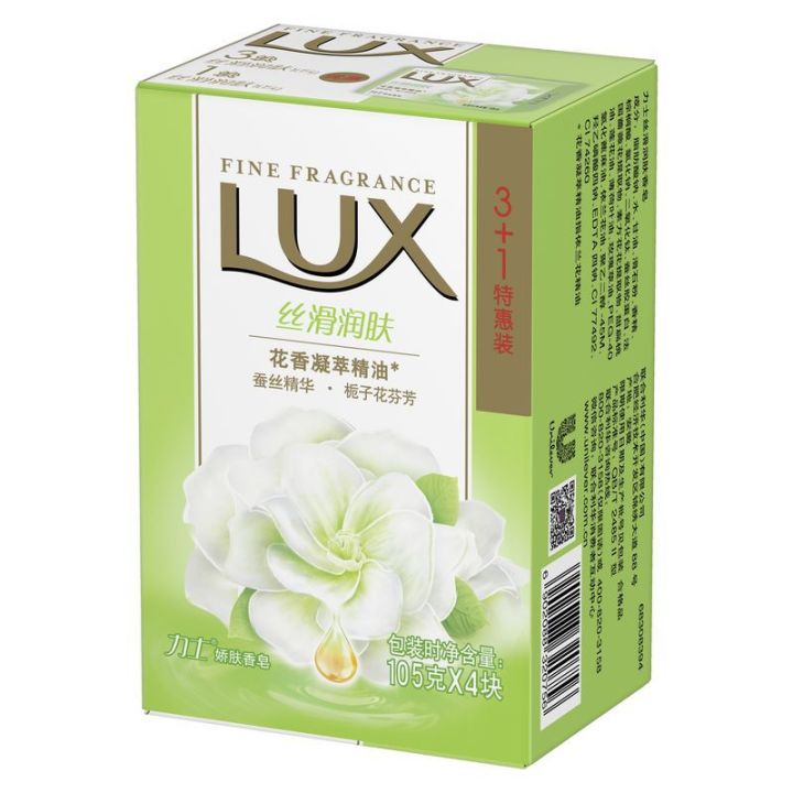LUX/%20Lux%20soap%20silky%20moisturizer%204%20pieces%20*105g%20hand%20washing%20face%20body%20soap%20-%20Image%203