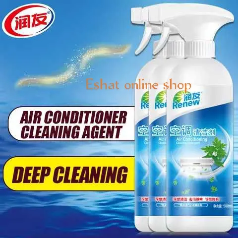 Air%20Conditioner%20Cleaner%20-%20500ML%20-%20Image%204