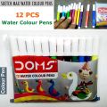 Magic Writing Drawing and Reading including 3 PCS Book and 12 PCS Water Color Pen Children Educational Fun Kids Toy for learner Baby. 