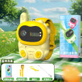 【Factory Store】Children's Outdoor Walkie-Talkie Watch with USB Charging, Remote Calling Phone Watch for Parent-Child Interaction, Wireless Toy. 