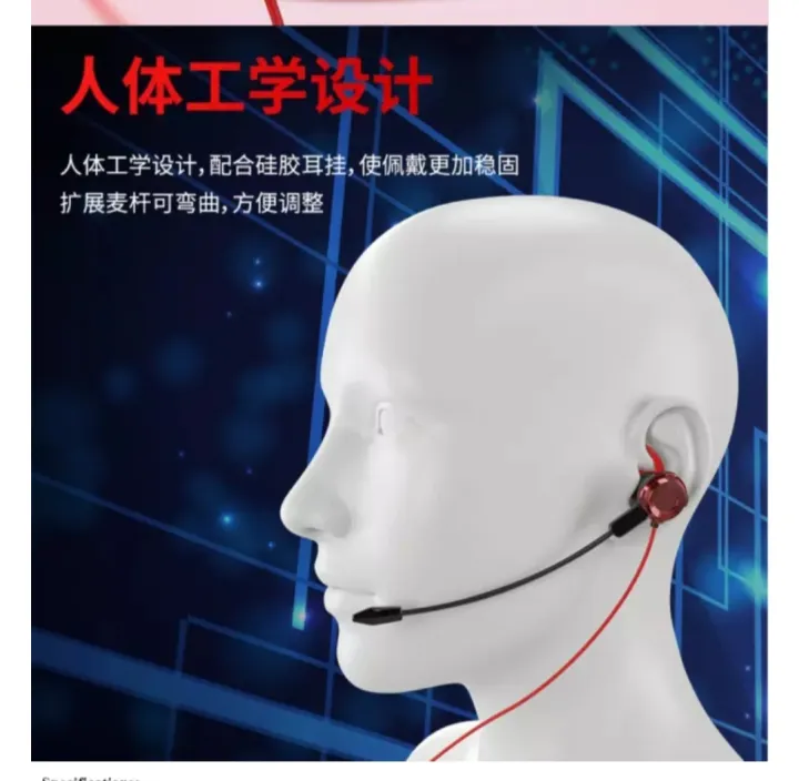 Mobile%20Gaming%20Headset%20Common%20XG-120%20With%20HD%20Mic%20-%20Image%207