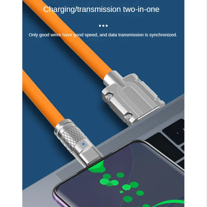 120W%206A%20Super%20Fast%20Charge%20USB%20C%20Charging%20Cable%20USB%20Type-C%20Charging+Data%20Transfer%202-In-1%20Mobile%20Phone%20Cable%20Orange(1M)%20-%20Image%207