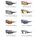 Oulaiou Colorful 009183 Sunglasses Sports Parkour Men's and Women's Outdoor Riding Glasses Sports Glasses. 