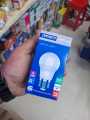 Vibrant Quality - Versatile - MEGAMAN 5W LED Bulb - Tremendously Adaptable and flexible - Suggesting Enduring Appeal - Must Own.