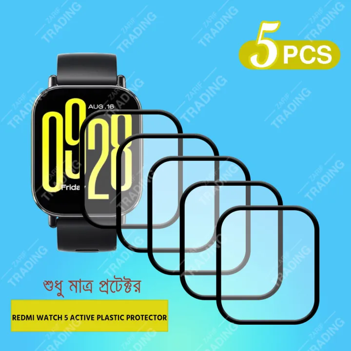 Redmi%20Watch%205%20Active%20PMMA%20Screen%20Protector%20&%20Tempered%20Glass%20Full%20Coverage%20HD%20Clear%20Anti%20Scratch%20-%20Image%206